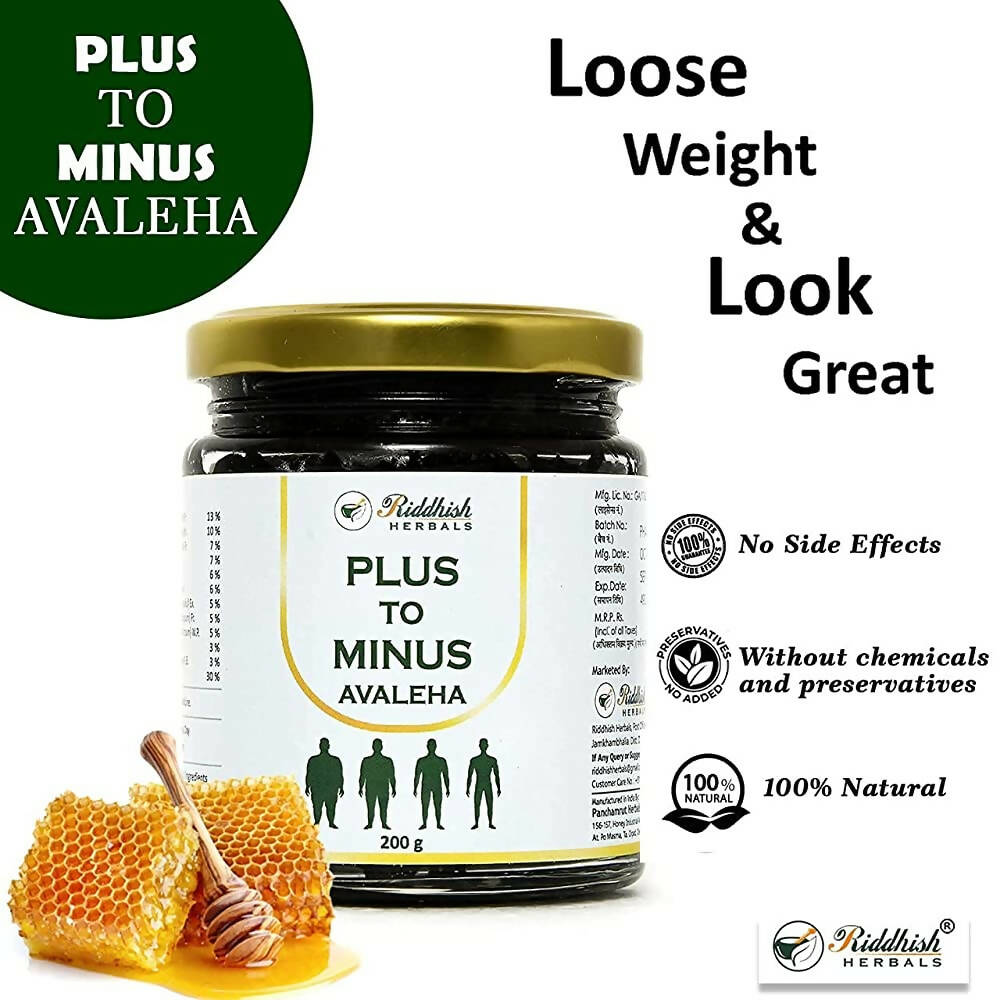 Riddhish Herbals Plus To Minus Avaleha - Distacart