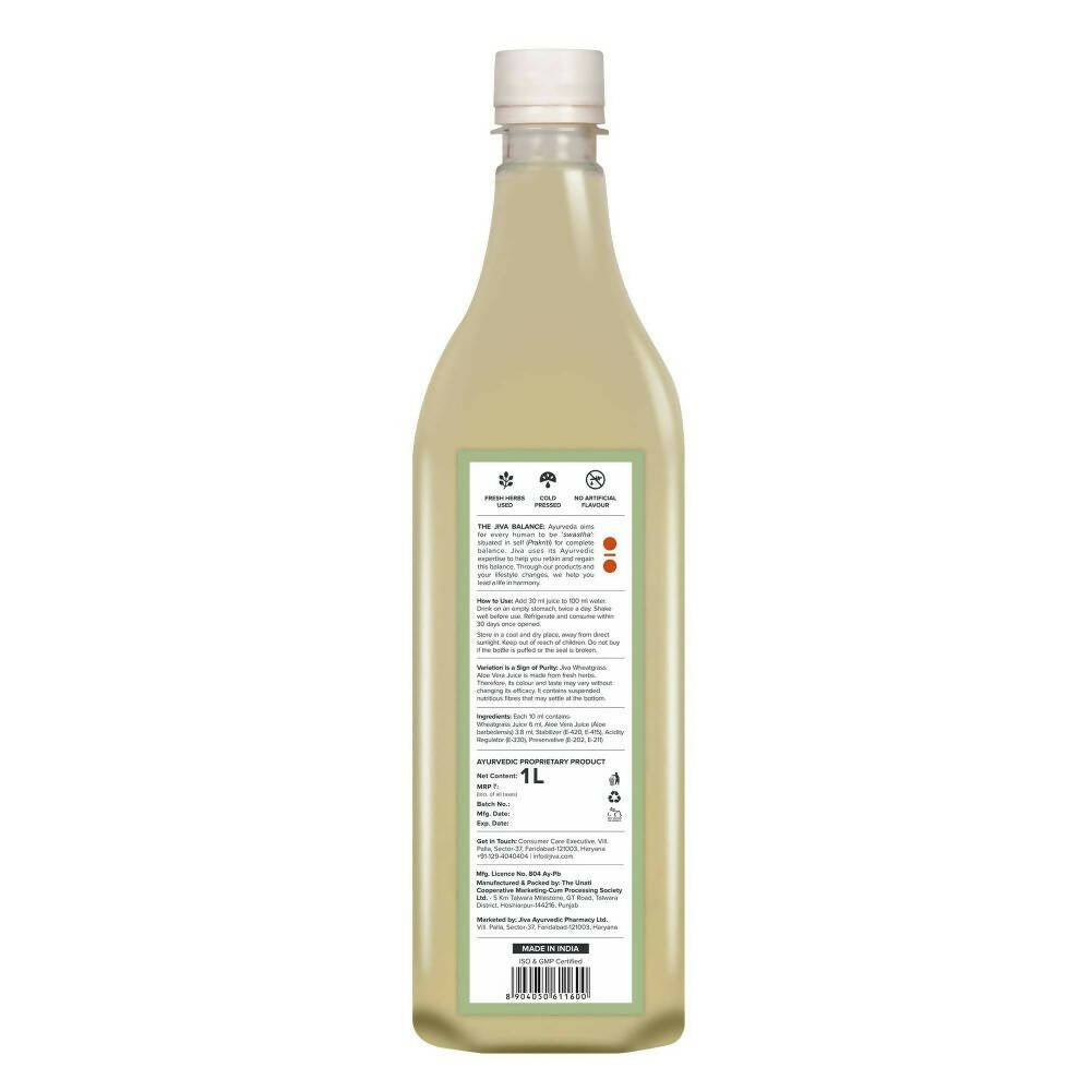 Jiva Ayurveda Aloe Vera Juice - Distacart