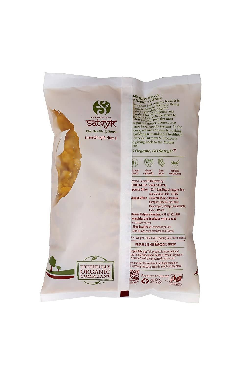 Siddhagiri's Satvyk Organic Cornflakes back image