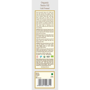 Kama Ayurveda Organic Neem Oil - Distacart
