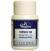 Dhootapapeshwar Garbhapal Rasa Tablets