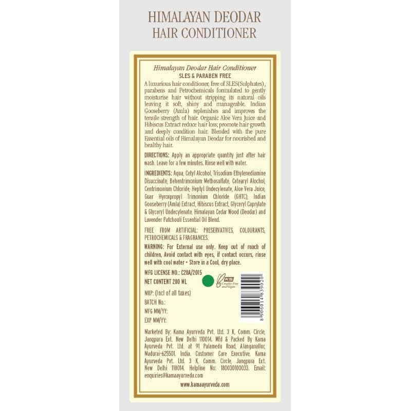 Kama Ayurveda Himalayan Deodar Hair Conditioner - Distacart