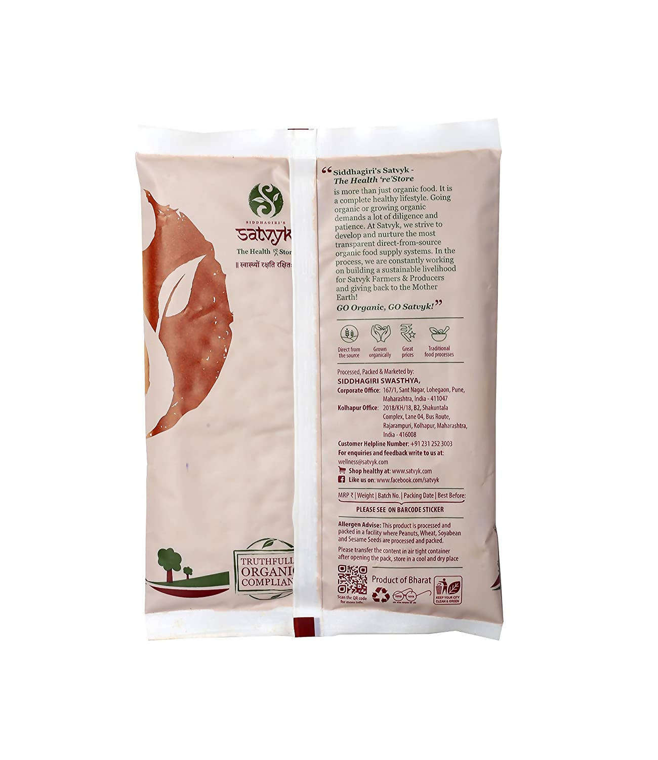 Siddhagiri's Satvyk Organic Byadgi Chilly Powder Back