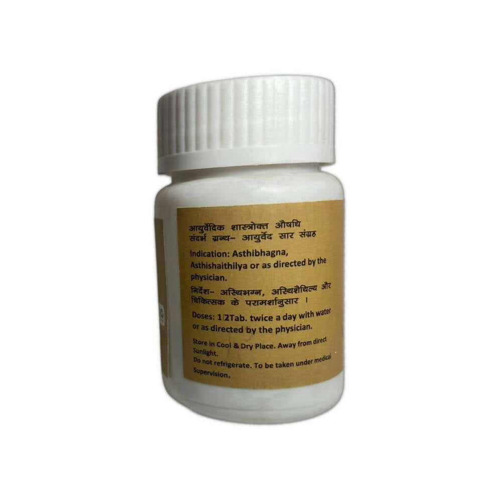 SN Herbals Lakshadi Guggulu - Distacart