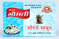 Thumbnail for Pathmeda Gavya Gomati Soap 