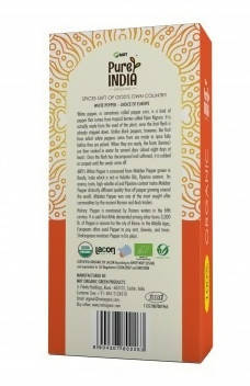 MRT Organics Pure India White Pepper Powder - Distacart