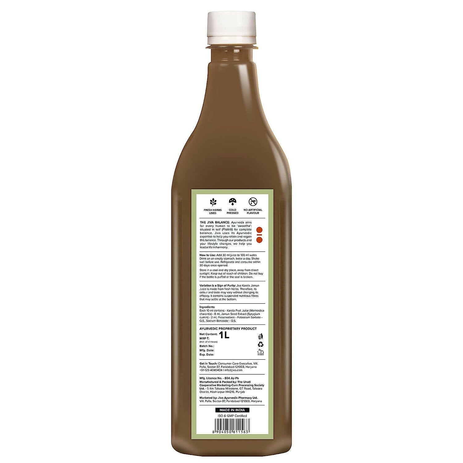 Jiva Ayurveda Karela Jamun Juice - Distacart