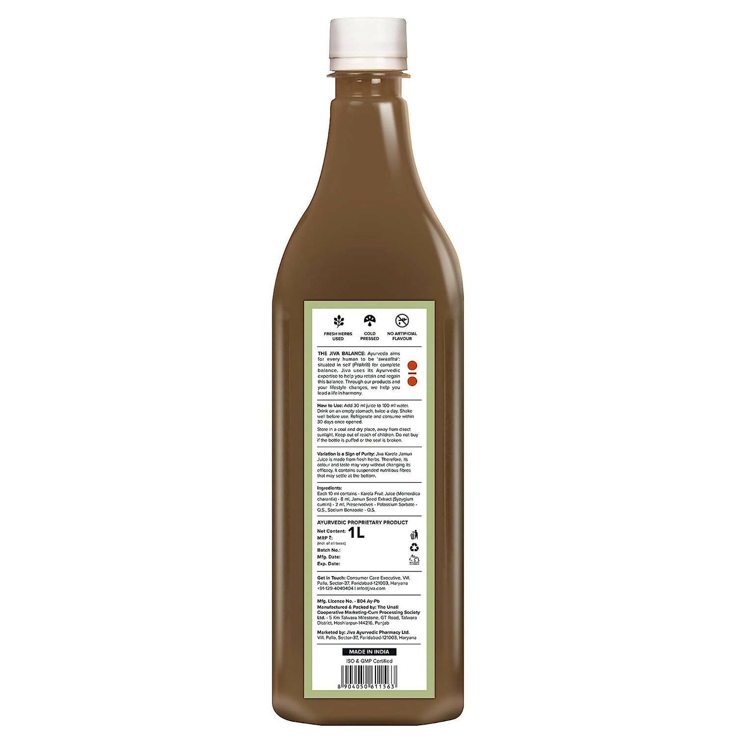 Jiva Ayurveda Karela Jamun Juice - Distacart
