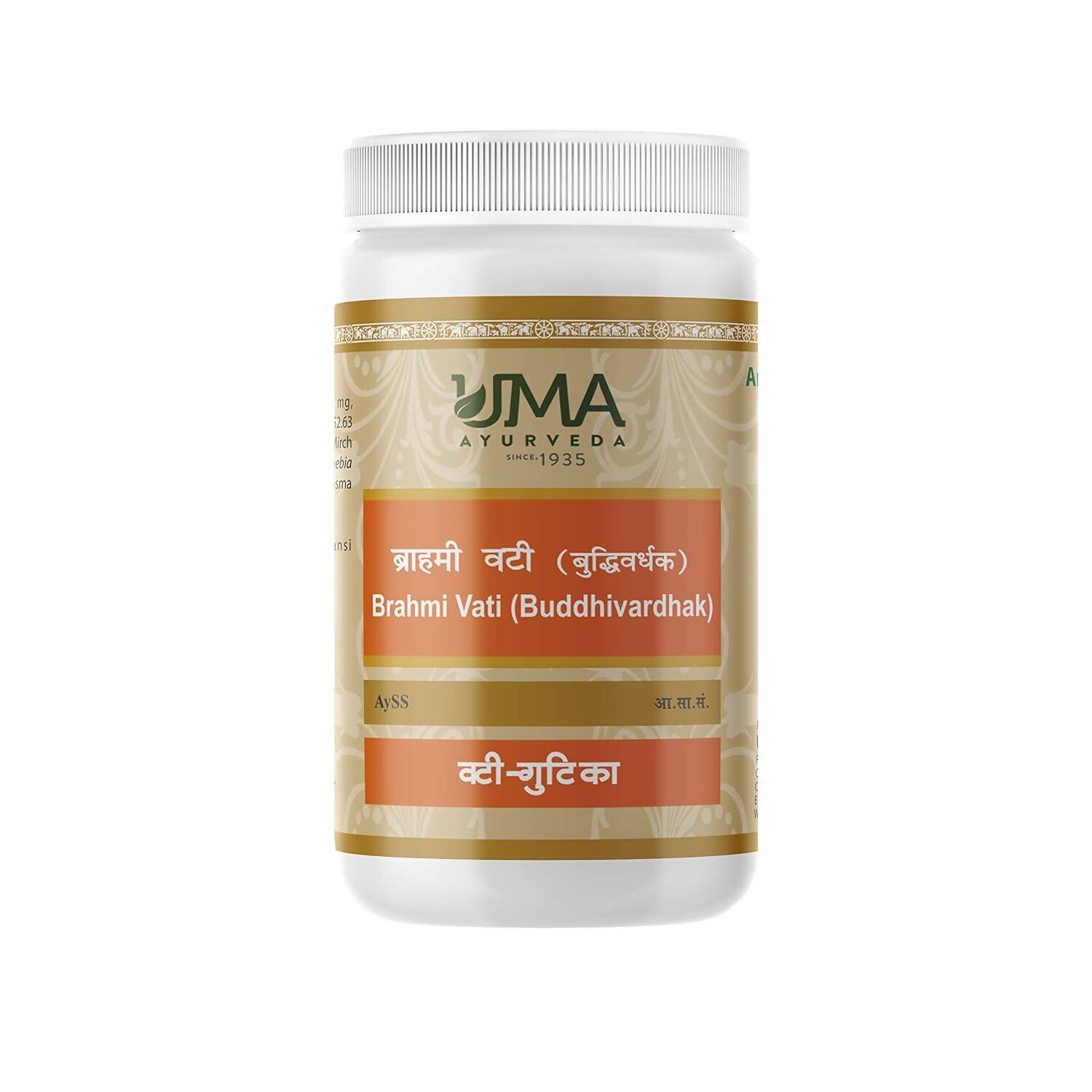 Uma Ayurveda Bramhi Vati (Buddhivardhak) - Distacart