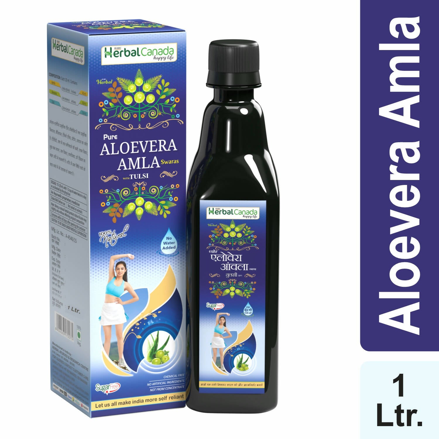 Herbal Canada Aloevera Amla Swaras - Distacart