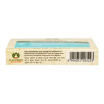 Thumbnail for Maharishi Ayurveda AyurDefence-AV Tablets - Distacart