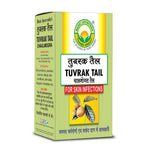 Thumbnail for Basic Ayurveda Tuvrak Tail Online