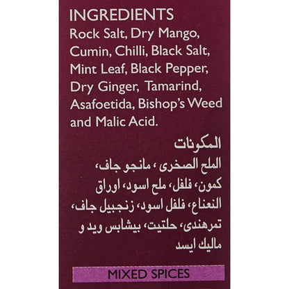 Everest Pani Puri Masala Powder