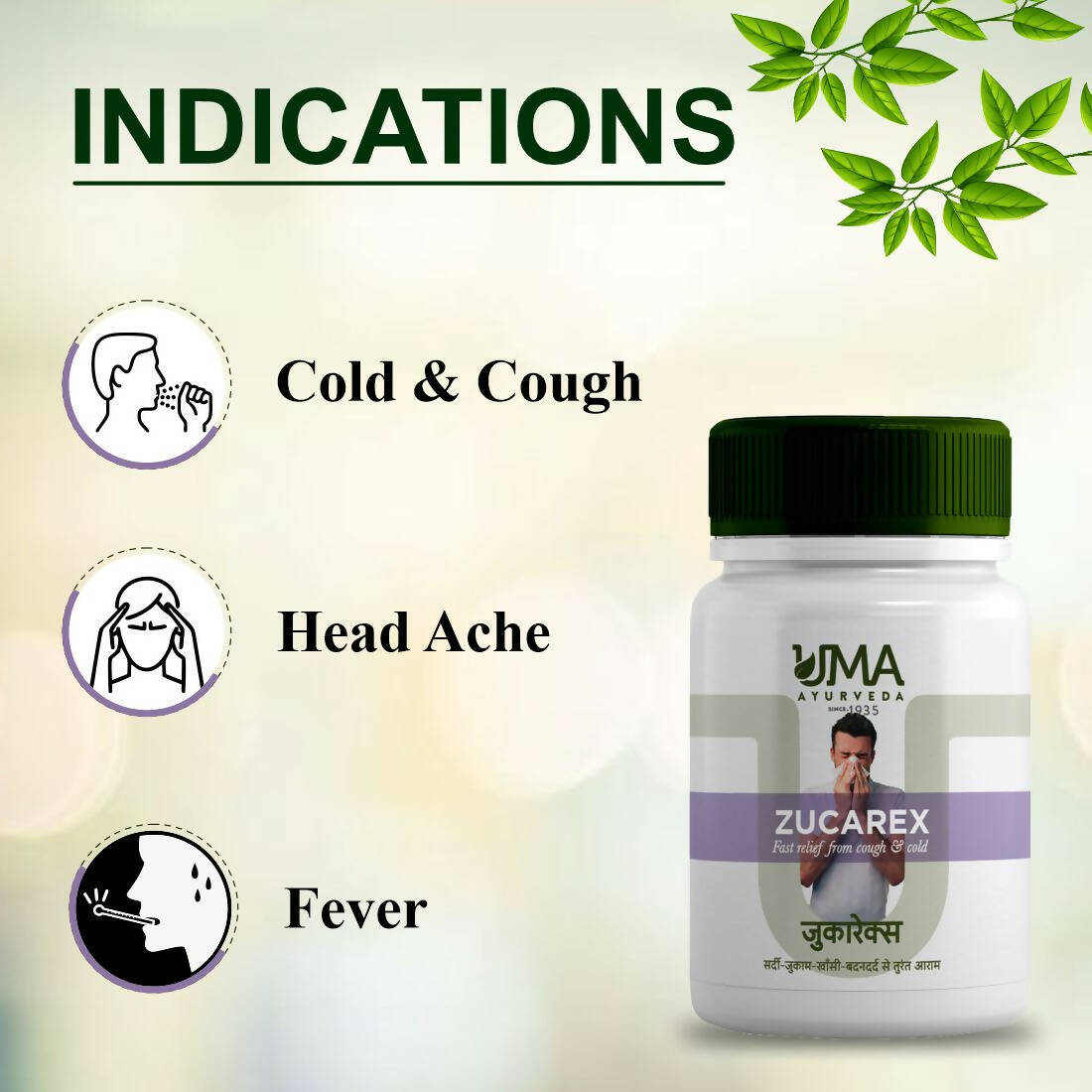Uma Ayurveda Zucarex Tablets - Distacart