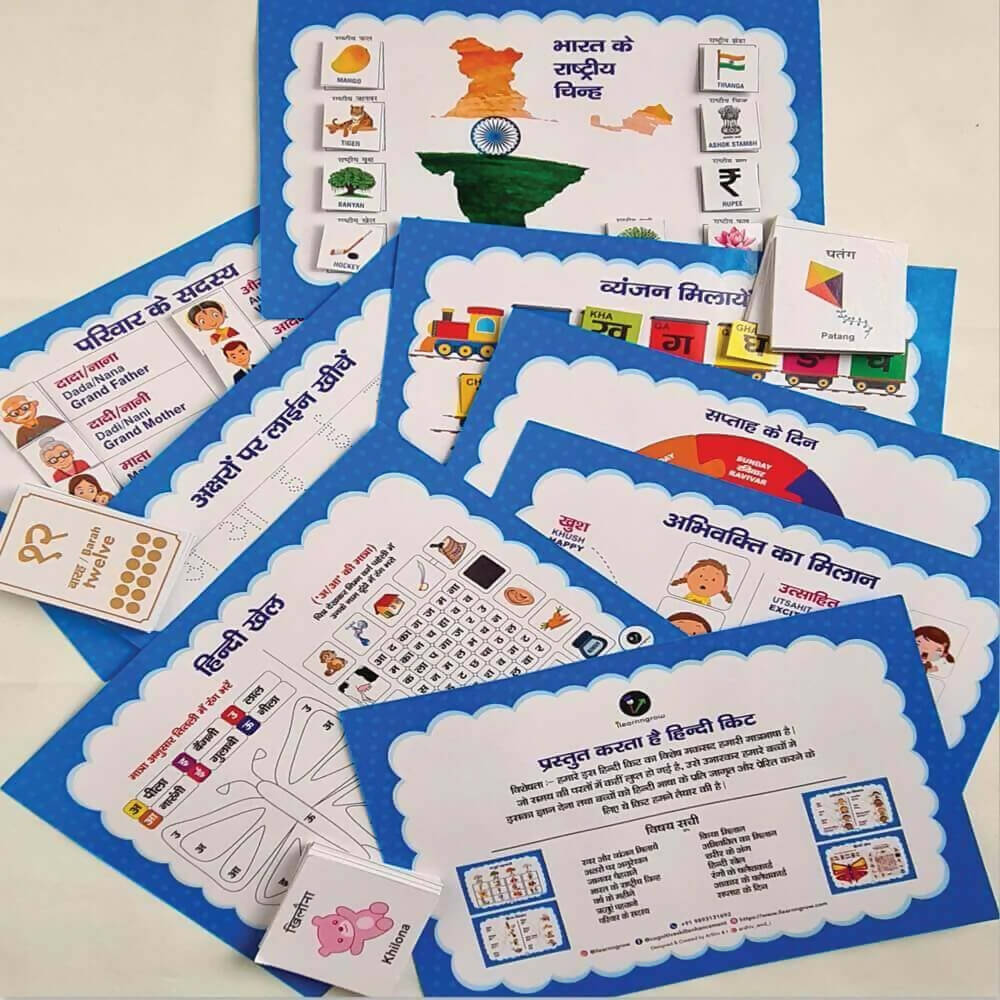 iLearnngrow Hindi Learning Kit - Activity Book for Kids to Learn Hindi Language with 15 Interactive Worksheets for Age 4 - 6 years - Distacart