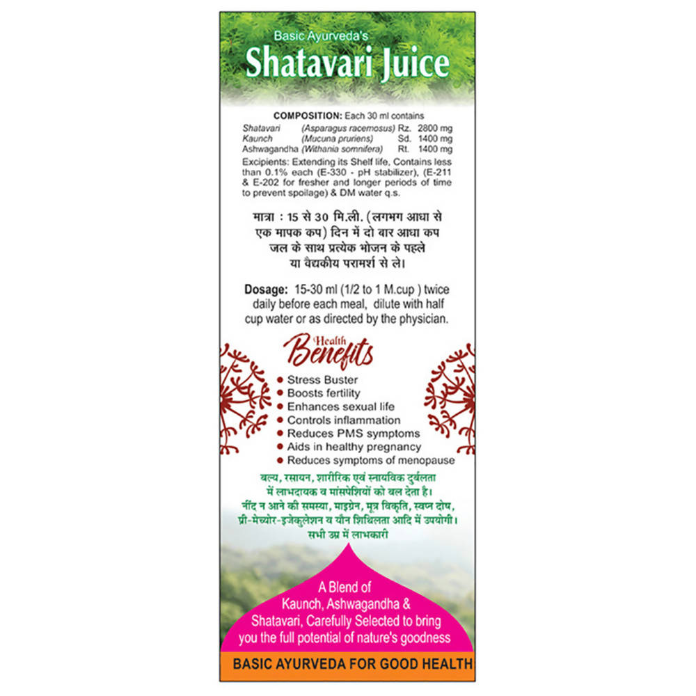 Basic Ayurveda Shatavari Juice Benefits