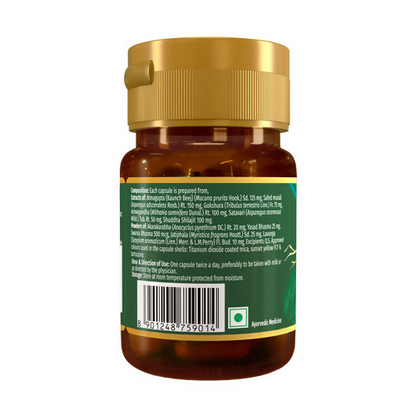 Zandu SJ Gold Plus Capsules - Distacart