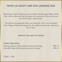 Thumbnail for Forest Essentials White Lily Body Care Duo (Jasmine) Box - Distacart