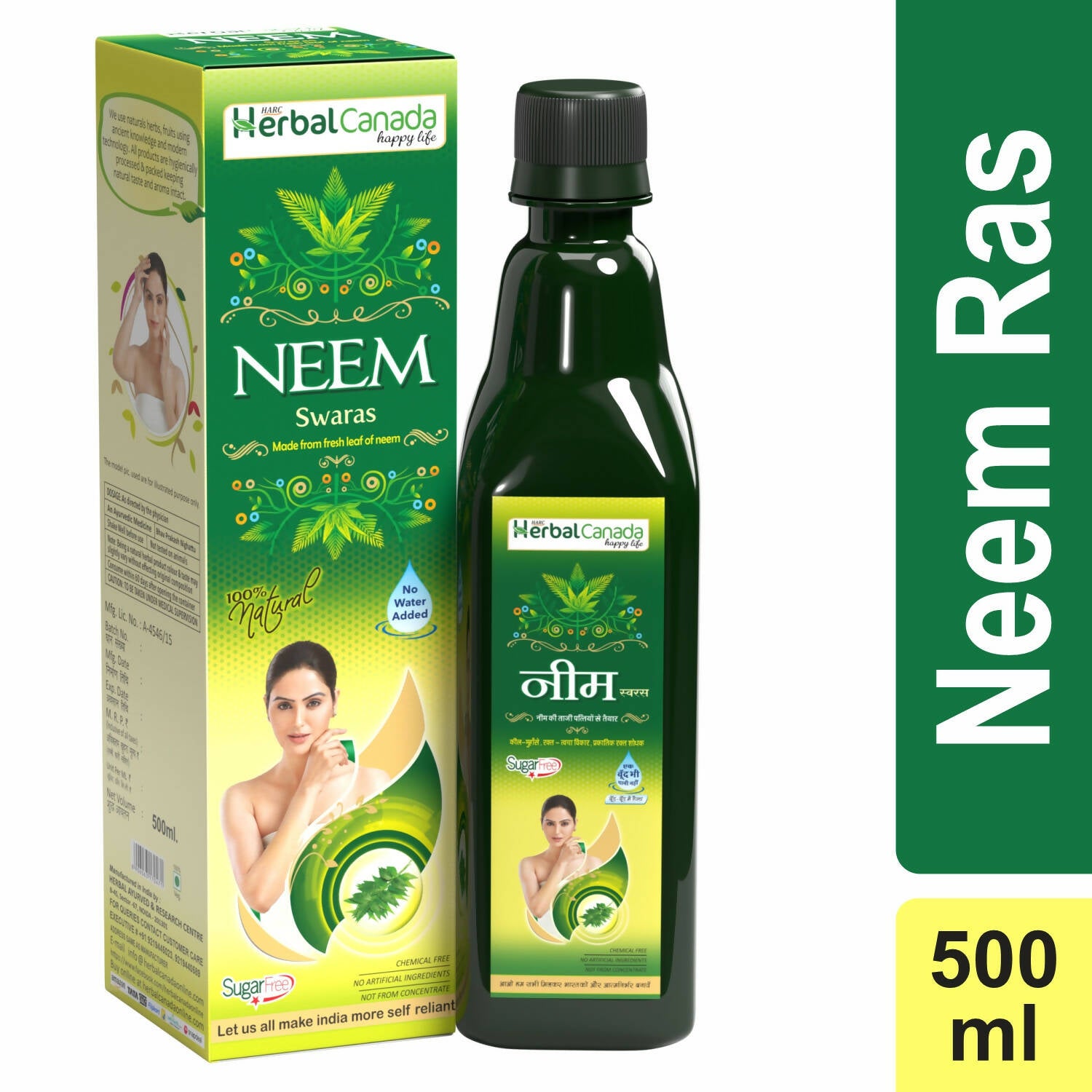 Herbal Canada Neem Ras - Distacart