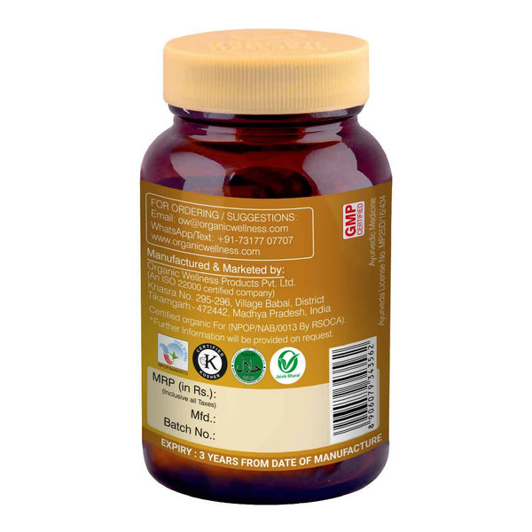 Organic Wellness Mucuna Kaunch Vegetarian Capsules - Distacart