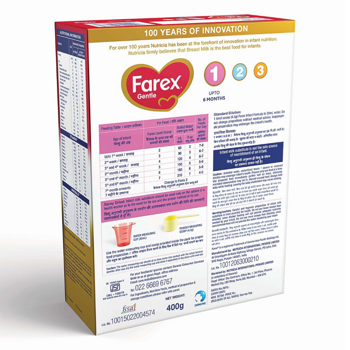 Farex Gentle Infant Formula Stage 1 Powder for Up to 6 Months - Distacart