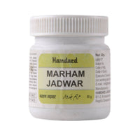 Thumbnail for Hamdard Marham Jadwar