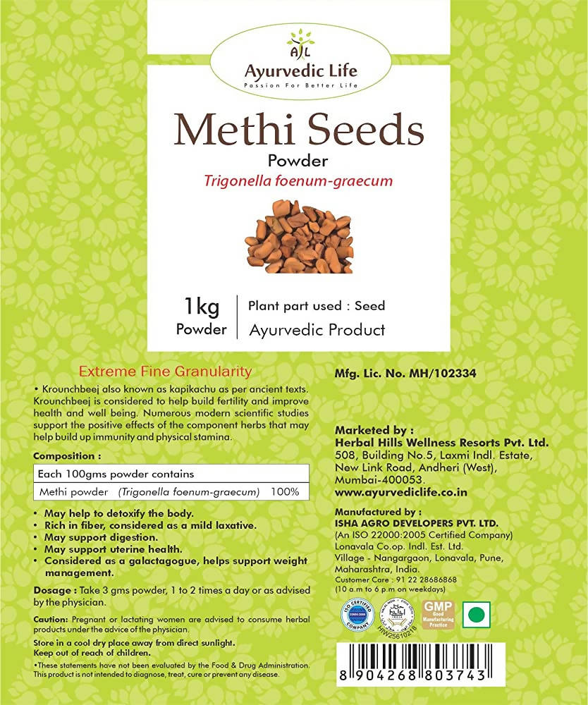 Ayurvedic Life Methi Seeds Powder