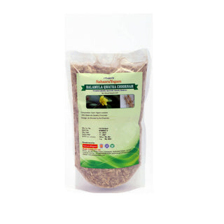 Sahasrayogam Balamula Qwatha Choornam - Distacart