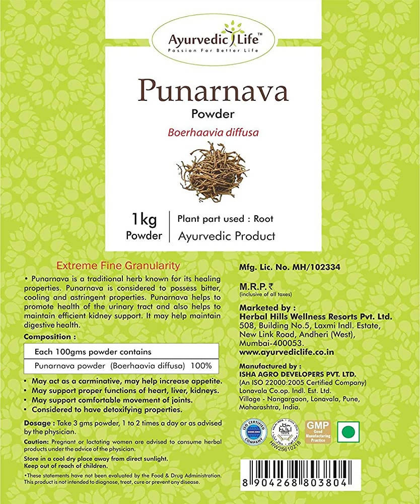 Ayurvedic Life Punarnava Powder