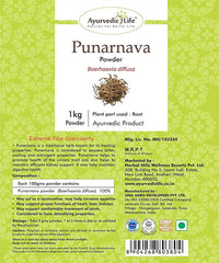 Thumbnail for Ayurvedic Life Punarnava Powder