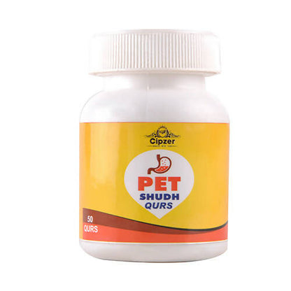 Cipzer Pet Shudh Qurs - Distacart