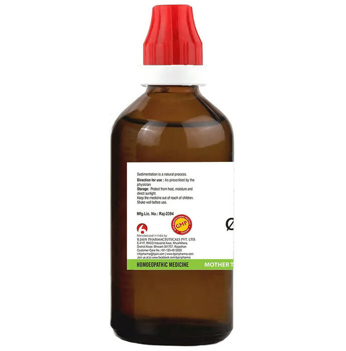 Bjain Homeopathy Justicia Adhatoda Mother Tincture Q - Distacart