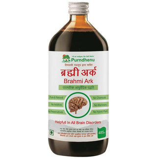 Purndhenu Brahmi Ark - Distacart