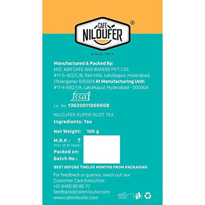 Cafe Niloufer Super Dust Tea Powder - Distacart