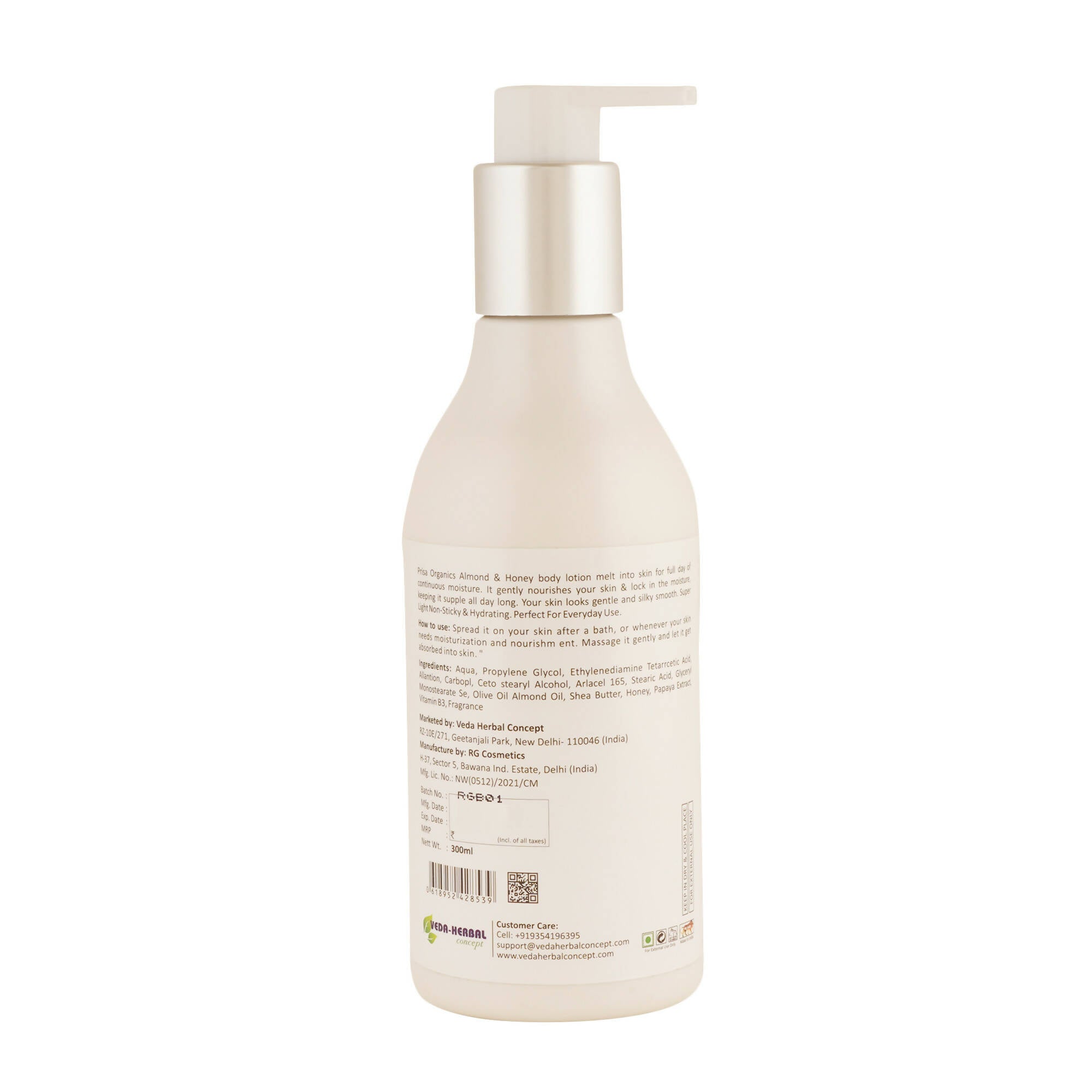 Prisa Organics Shea Butter Cocoa Butter Deep Hydrating Body Lotion - Distacart