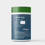 Thumbnail for Pragna Herbals Tagargat Powder