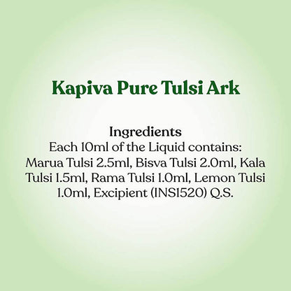 Kapiva Ayurveda Pure Tulsi Ark
