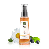 Thumbnail for Organic Harvest Vitamin C Organic Face Cleanser