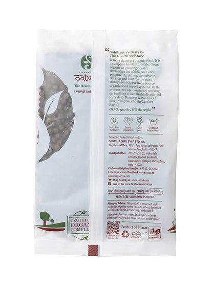 Siddhagiri's Satvyk Organic Black Pepper (Kali Mirch) Back
