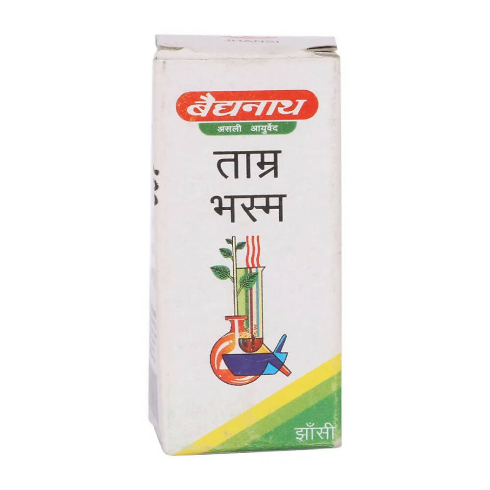 Baidyanath Jhansi Tamra Bhasma - Distacart