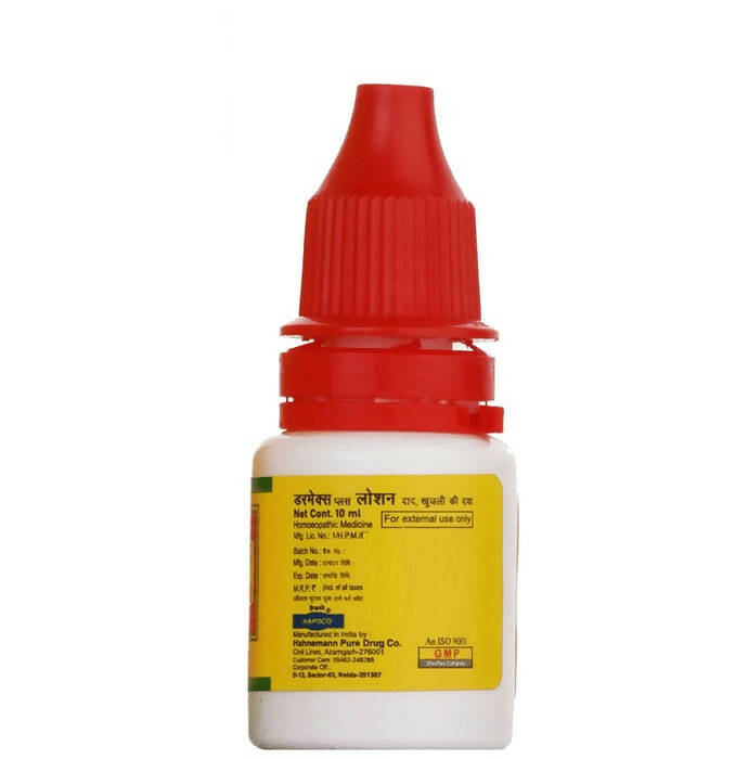 Hapdco Dermex Plus Lotion - Distacart