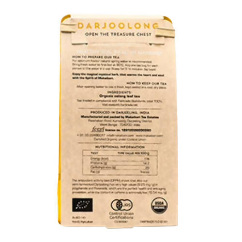 Makaibari Darjoolong Oolong Tea - Distacart