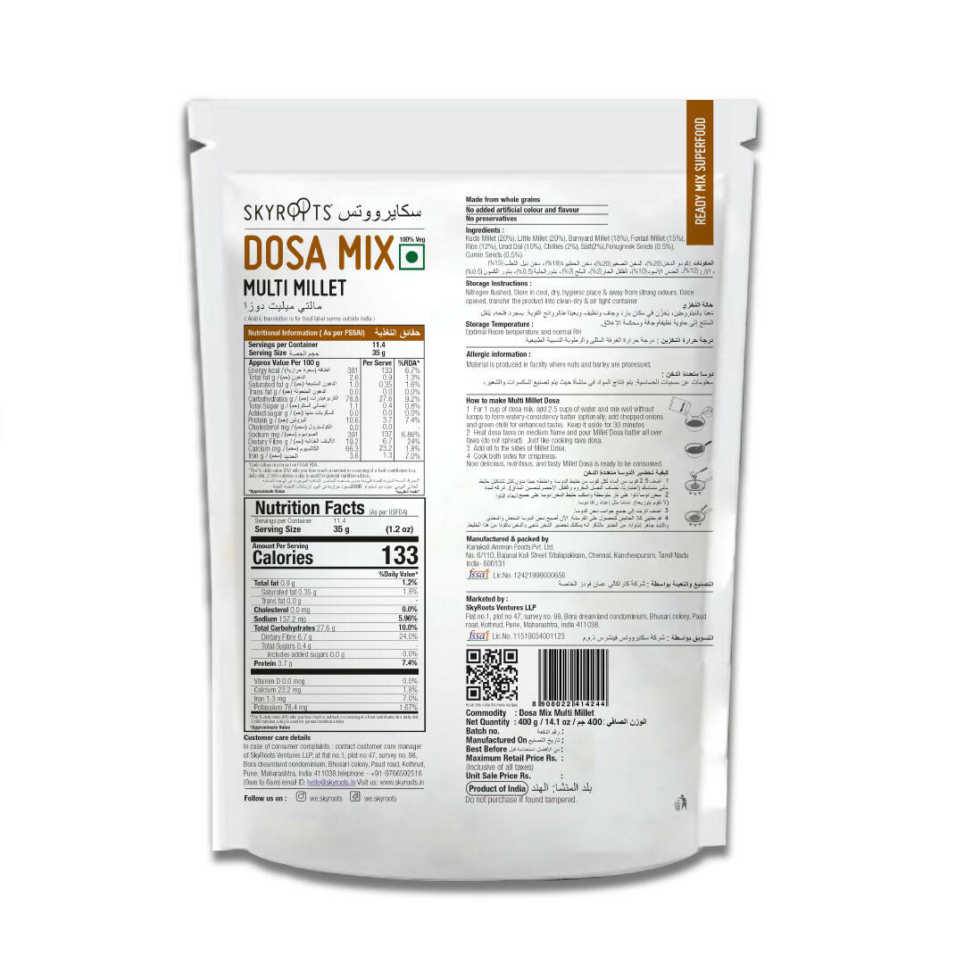 Skyroots Multi Millet Dosa Mix - Distacart