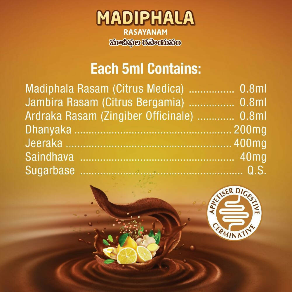 Dwibhashi Madhiphala Rasayanam - Distacart
