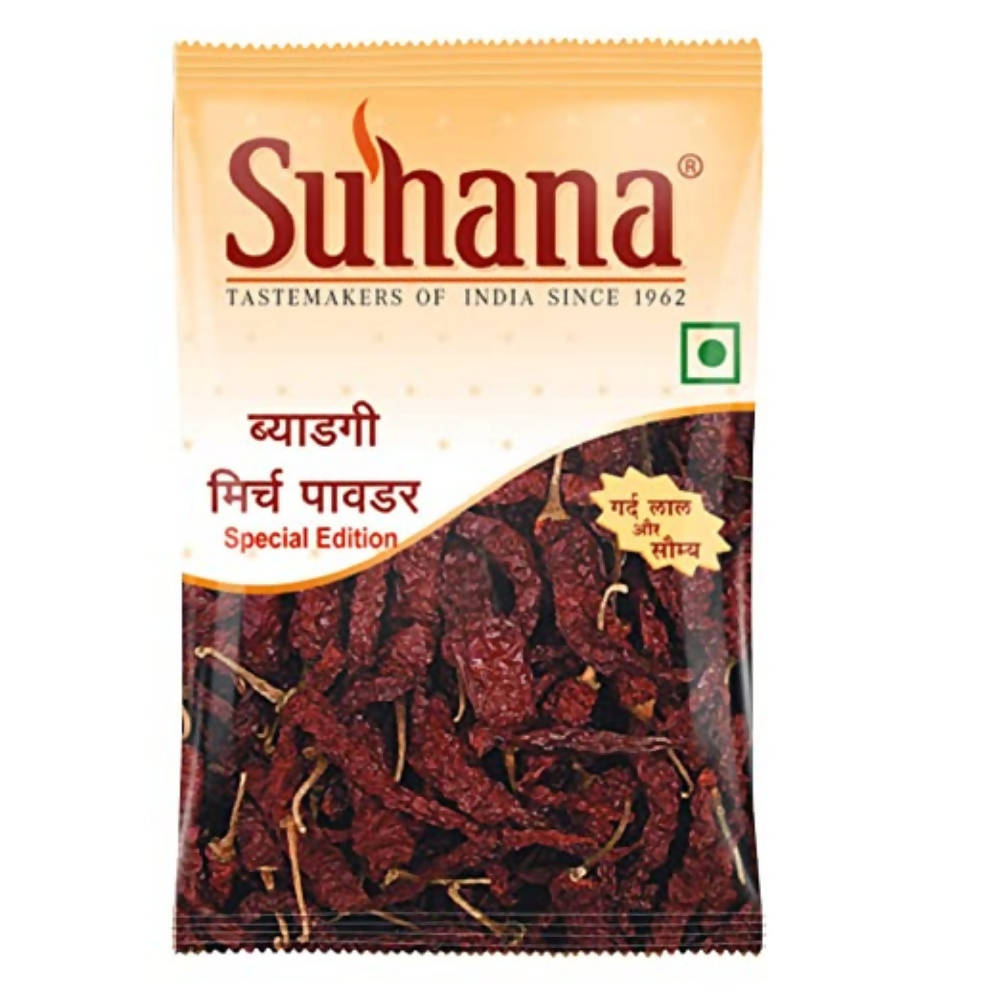 Suhana Byadgi Chilli (Spl. Edition) Powder - Distacart