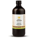 Thumbnail for Kerala Ayurveda Dhanwantharam Thailam