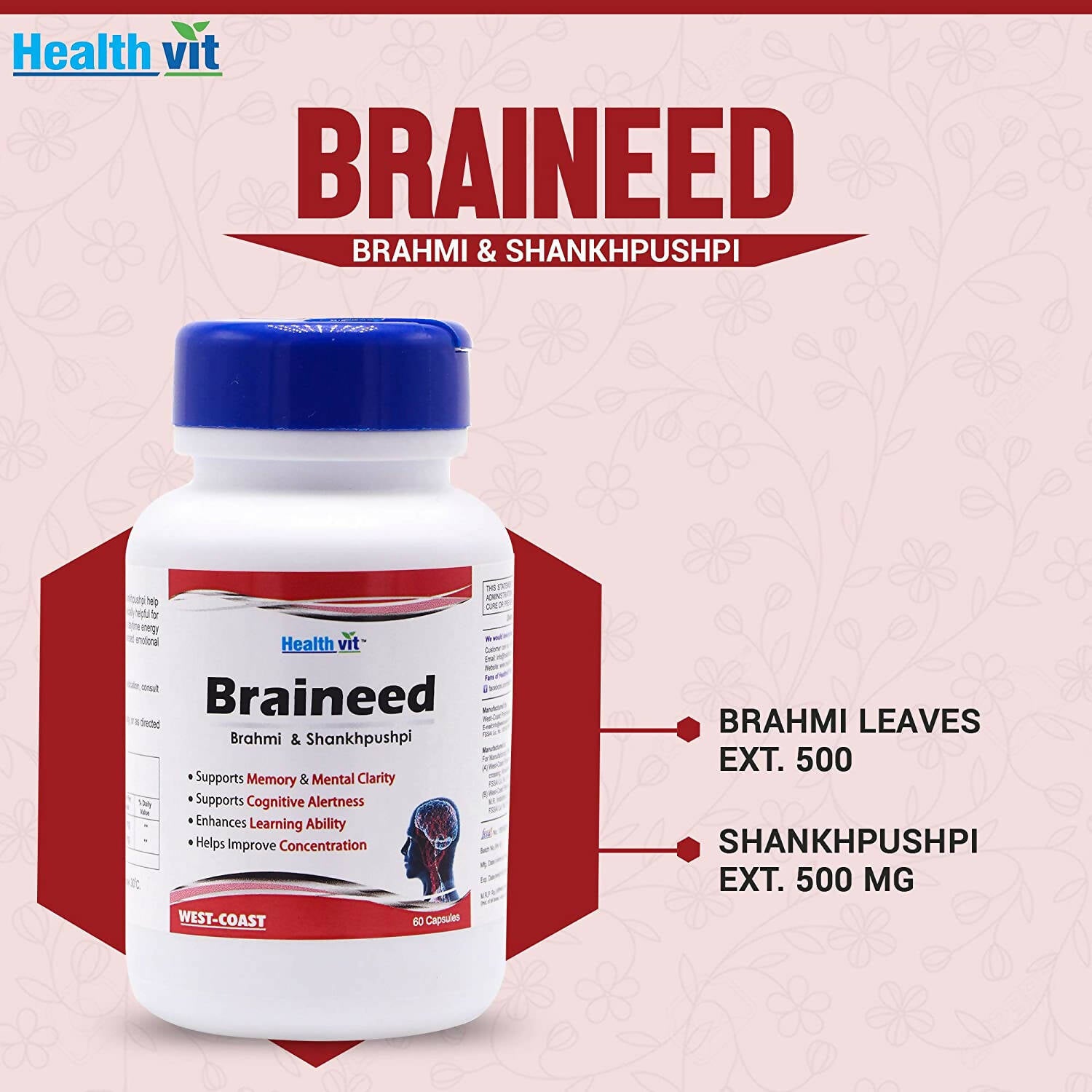 Healthvit Braineed Capsules - Distacart