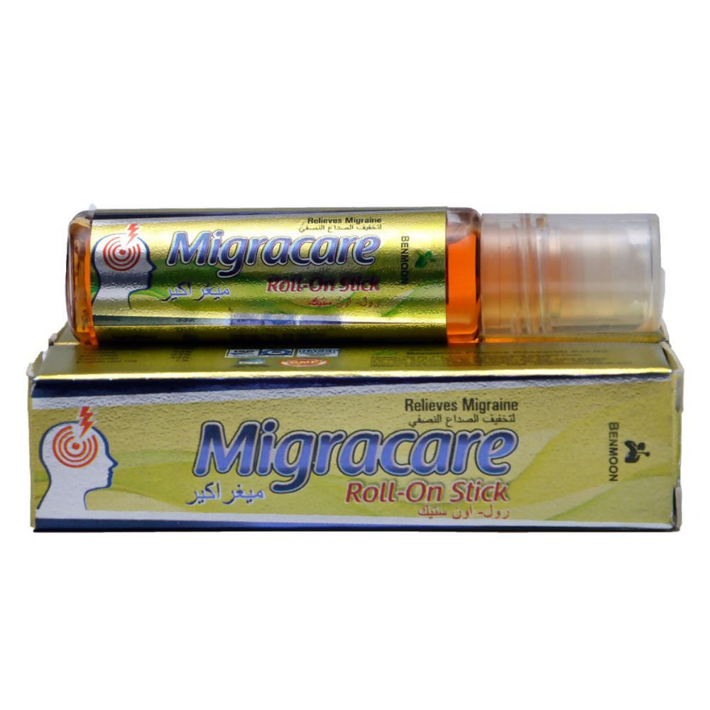 Benmoon Ayurveda Migracare - Distacart