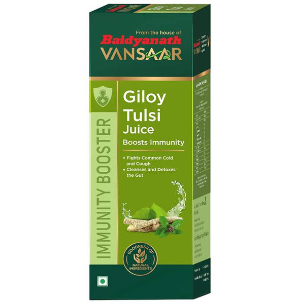 Vansaar Giloy Tulsi Juice Boosts Immunity - Distacart