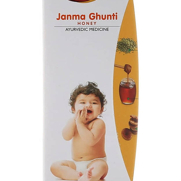 Dabur Janma Ghunti Honey